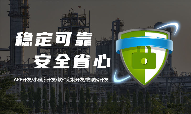 南京双轨制直销管理系统建设公司应该怎么选择？