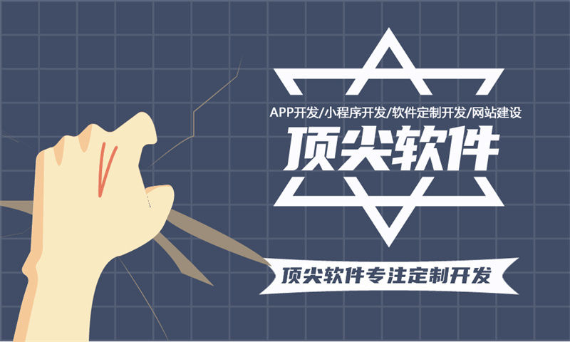 货运APP开发设计有什么价值？