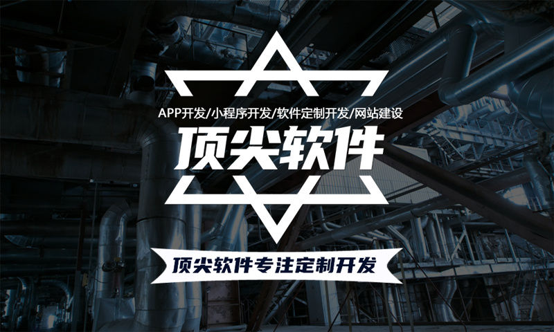 有声小说APP开发的功能方案简介