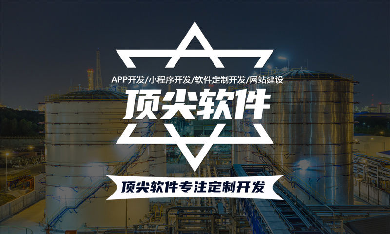 网站建设后期维护想要维护什么？