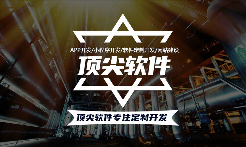 旅游景点APP开发设计作用价值是什么？