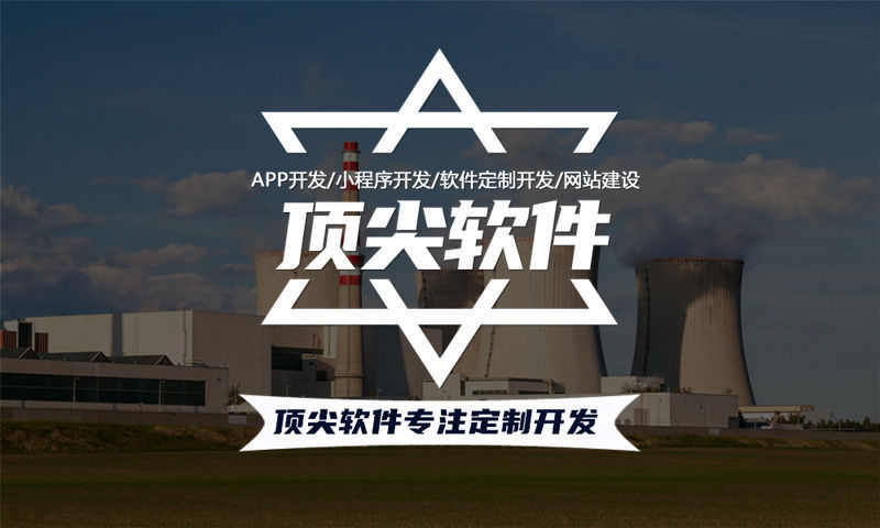 宠物托运托管APP开发解决用户问题市场需求大