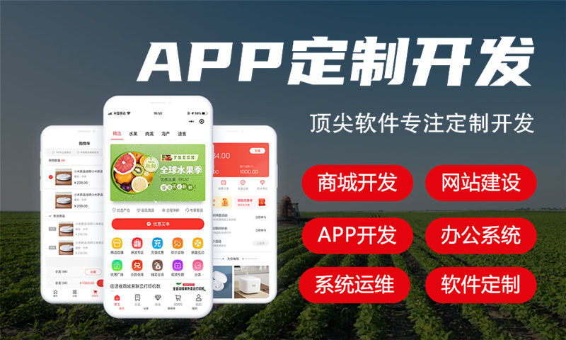 知识付费APP应该如何设计功能点吸引用户？