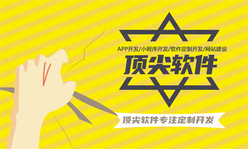 宠物病院APP软件开发具有什么利便？