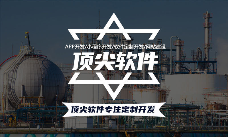 中医健康养生APP开发具备哪些功能