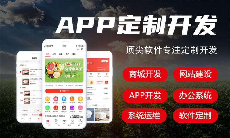 南京企业网站建设如何助力企业发展解决经营痛点