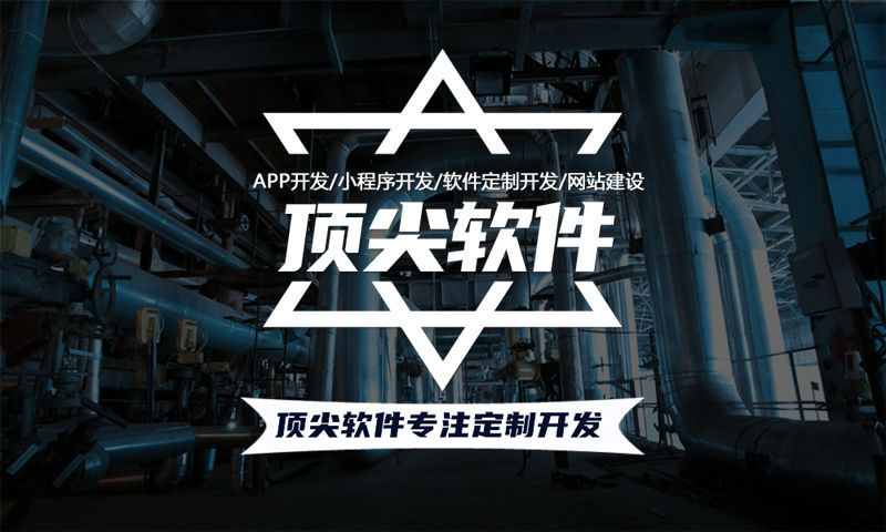 南京企业如何应对市场挑战？小程序开发助力实现弯道超车