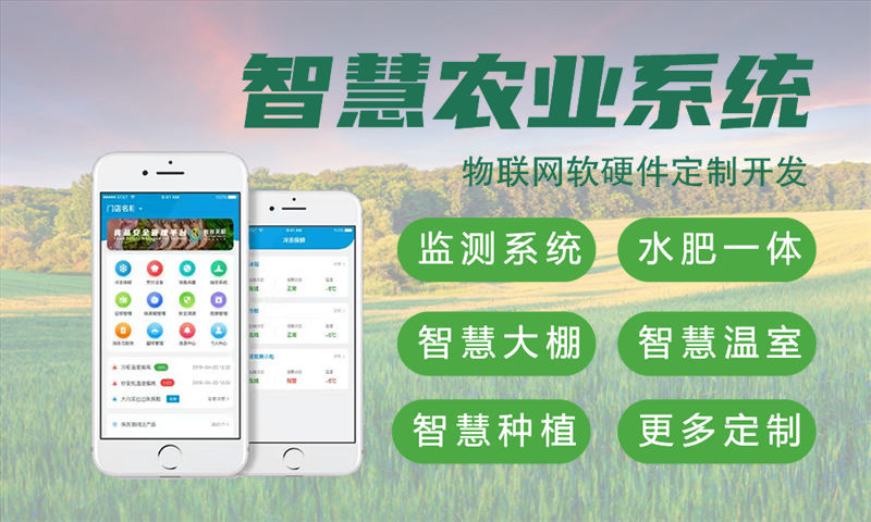 新疆STM32 ESP8266及更多物联网模组的单片机开发解决方案