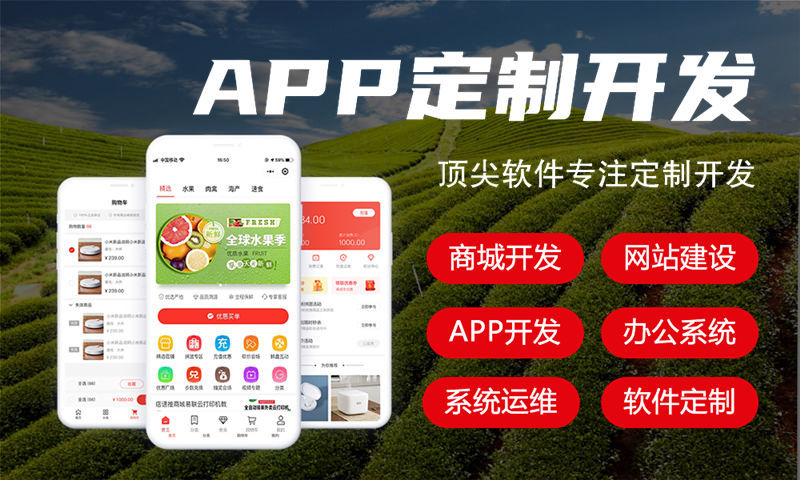 深圳企业网站建设帮助企业突破困境迎来新机遇