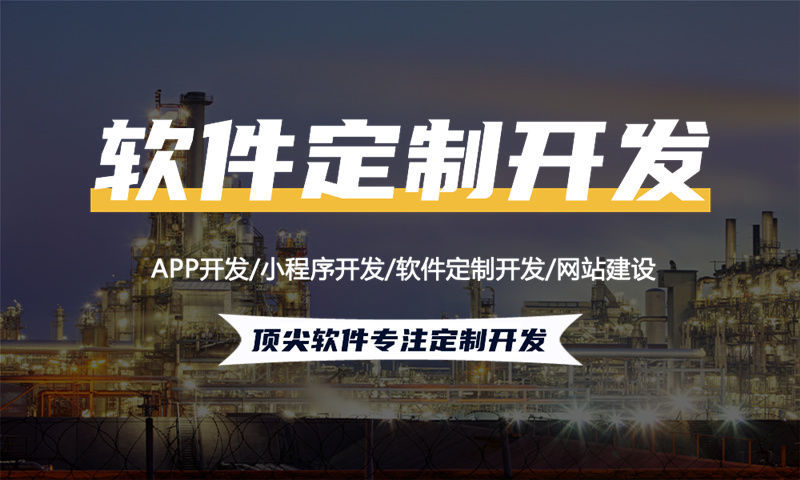 南京企业如何利用小程序开发破解经营难题实现业绩飞跃