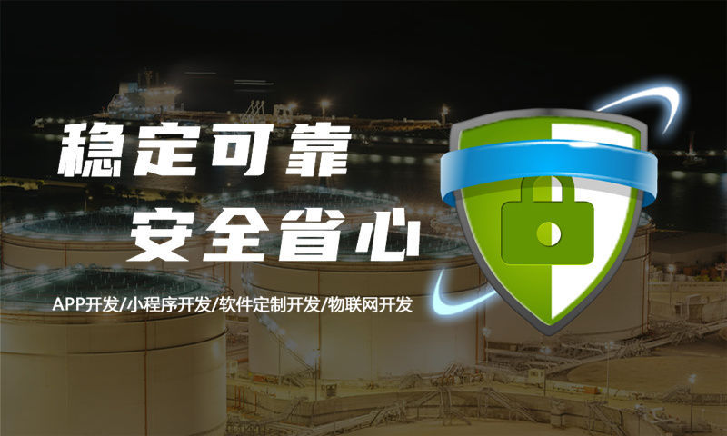 南京企业如何通过小程序开发破解运营难题实现快速发展