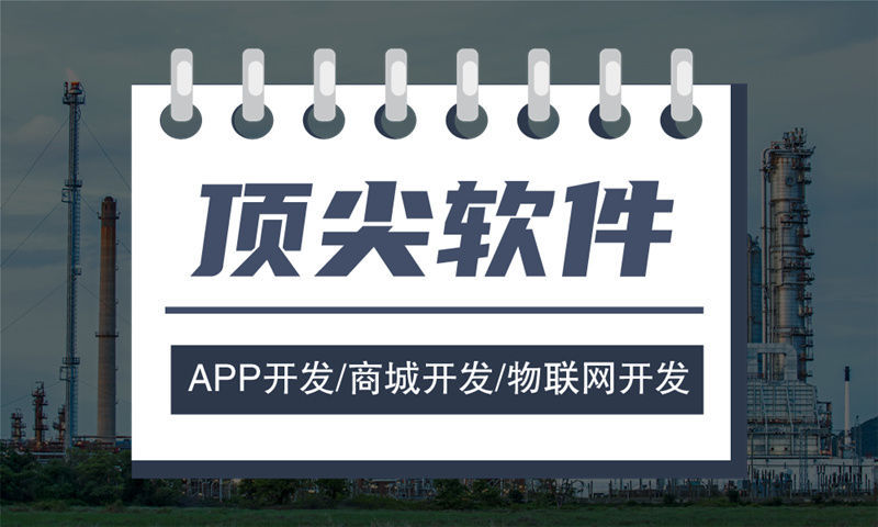 南京企业如何通过小程序开发突破困境实现快速发展