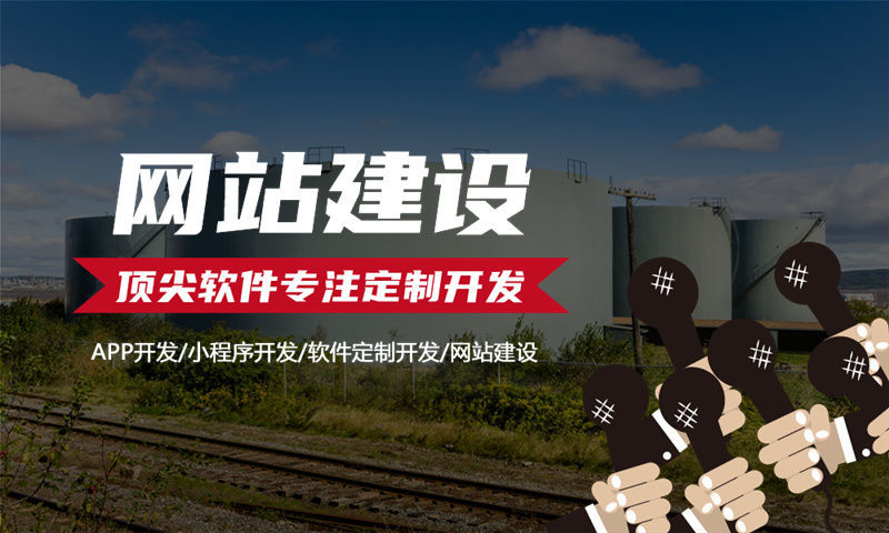 南京小程序开发为企业带来新机遇解决经营难题