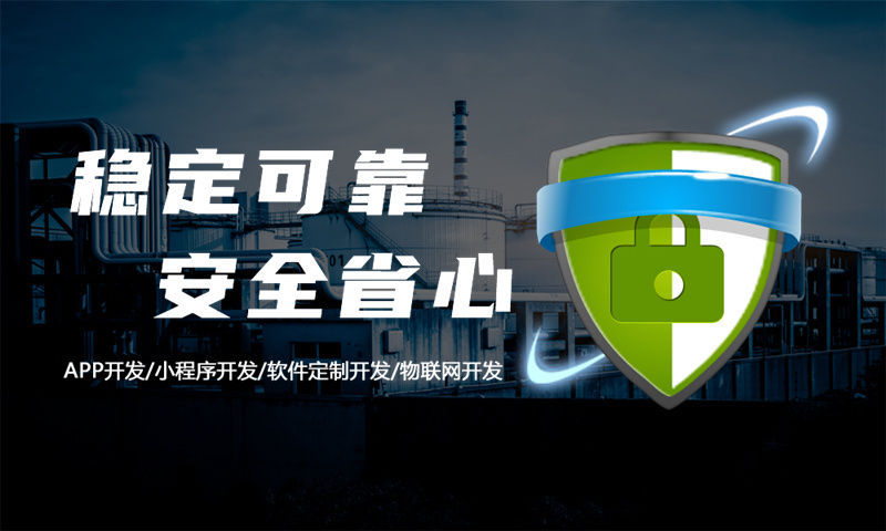 南京企业网站建设助力企业管理者突破困境实现发展