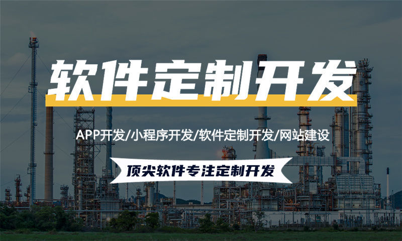 南京企业网站建设如何助力企业在数字化时代脱颖而出