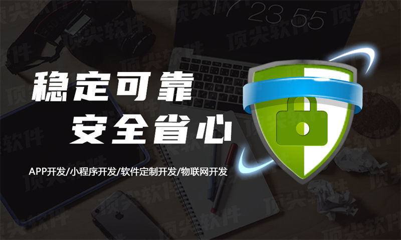 南京企业网站建设如何帮助企业突破困境实现快速发展