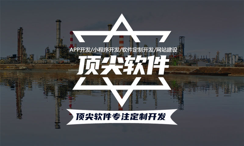 南京企业网站建设如何助力企业在数字化时代脱颖而出