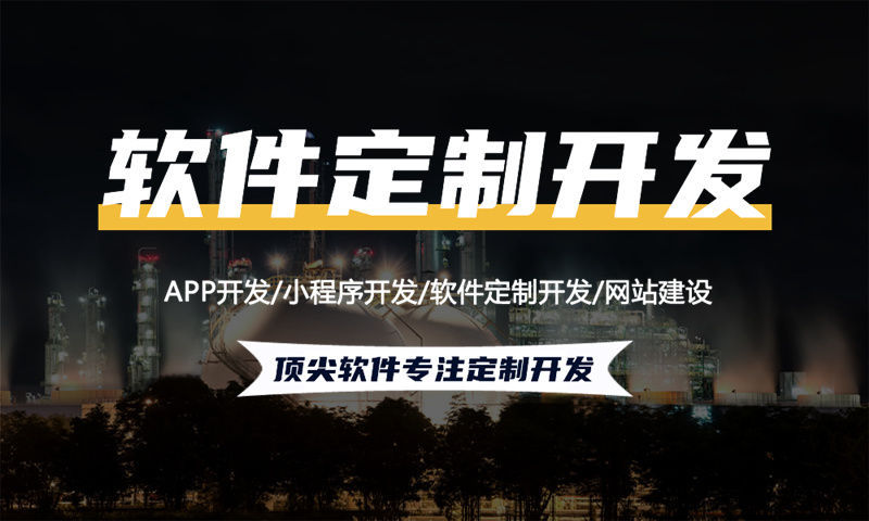 南京企业网站建设助力中小企业突围困境