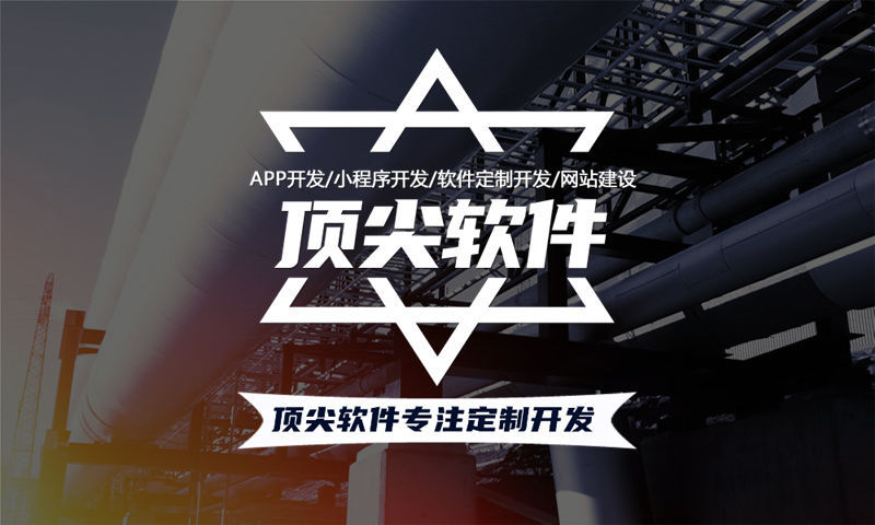 南京企业网站建设助力企业发展突破困境