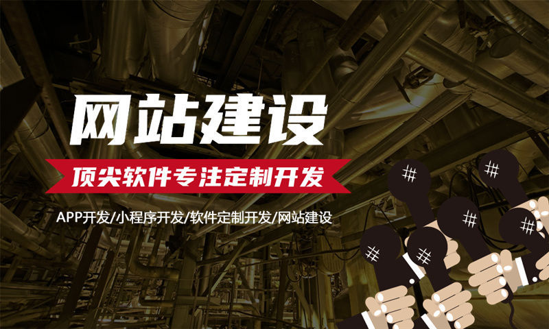 南京电商系统解决方案及功能计划书