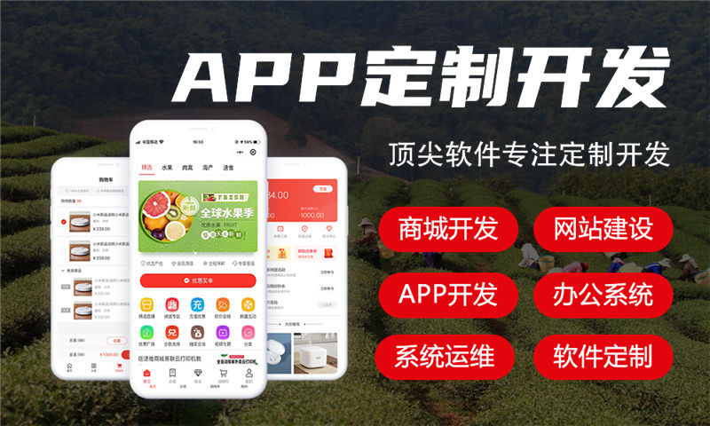 南京企业网站建设解决困境之道