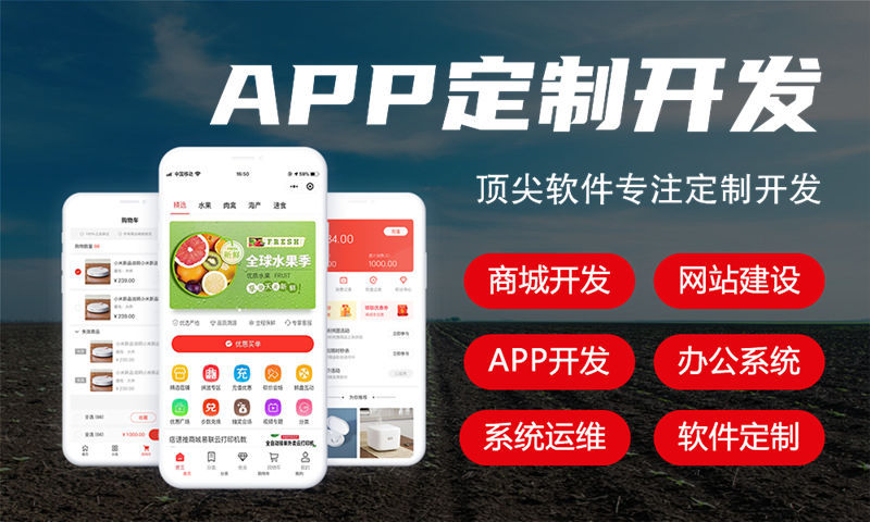 南京企业网站建设帮助企业突破困境实现更好发展