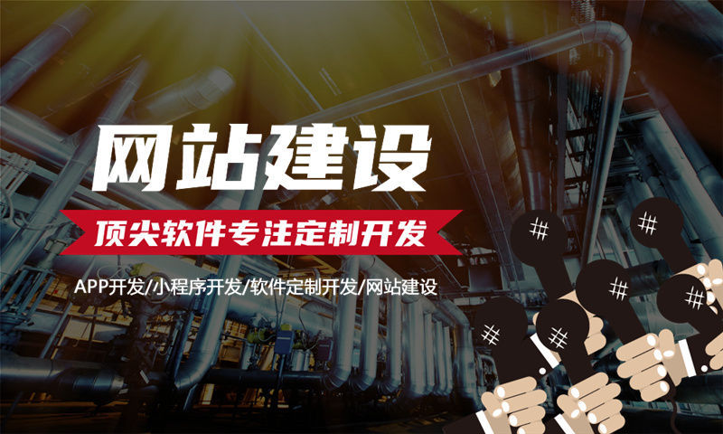 南京汽车系统解决方案与功能计划书
