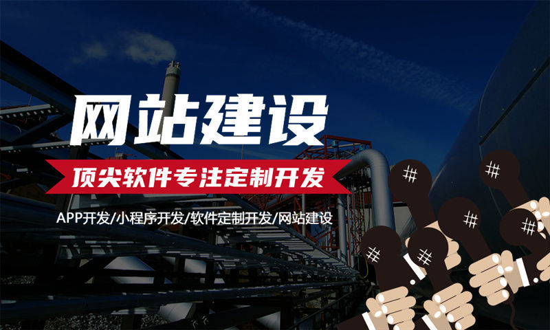 南京办公自动化系统解决方案及功能计划书