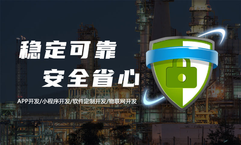 广州分销商城系统开发为企业破解销售瓶颈的绝妙方案