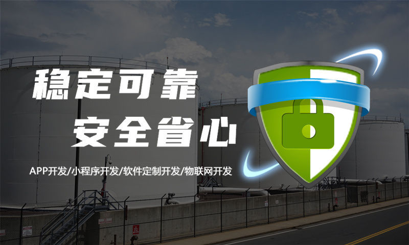 南京企业网站建设如何助力企业在数字化时代脱颖而出