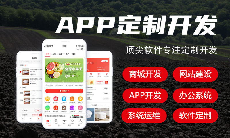 南京企业网站建设解决经营难题的完美方案