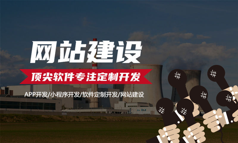 南京办公自动化系统解决方案与功能计划书
