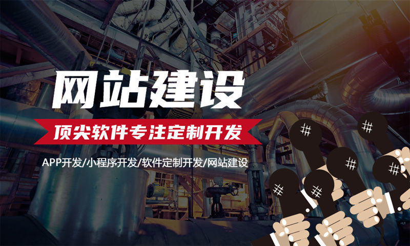 湖南物流系统解决方案与功能计划书