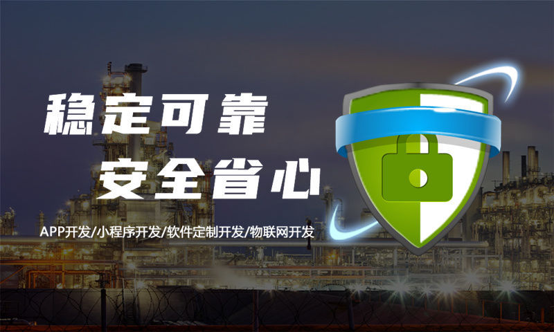 嘉兴企业如何通过小程序开发解决经营困境？