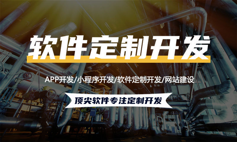 吉林企业网站建设如何助力企业发展突破困境