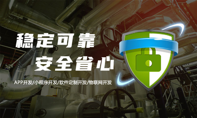 天津教育系统解决方案：打造高效智能的在线学习平台