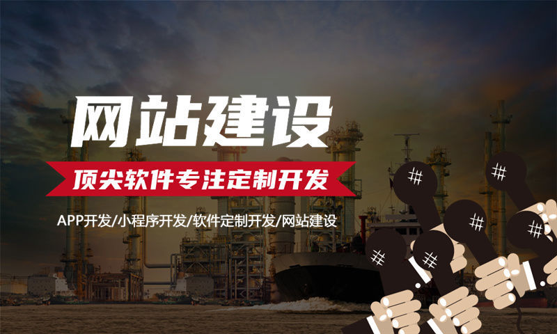 天津分销商城系统开发为企业带来新机遇