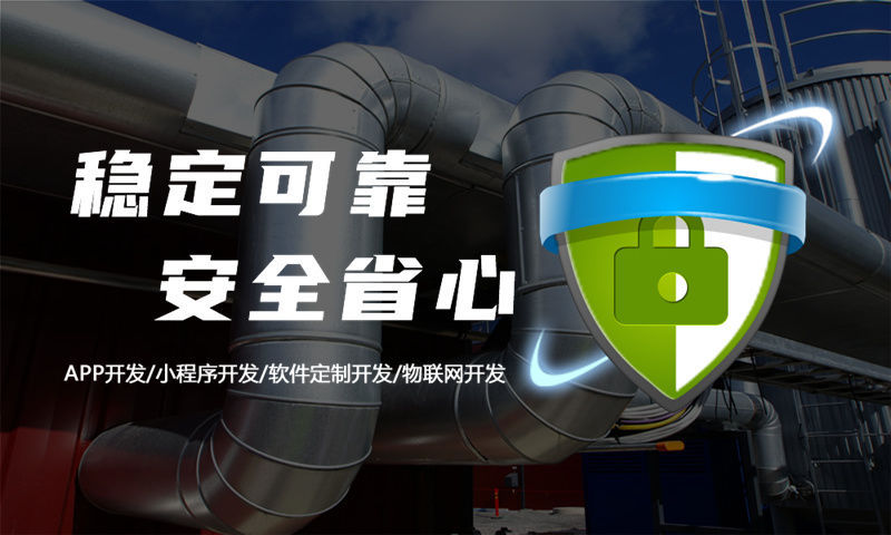 江苏企业网站建设助您解决经营难题 实现数字化转型