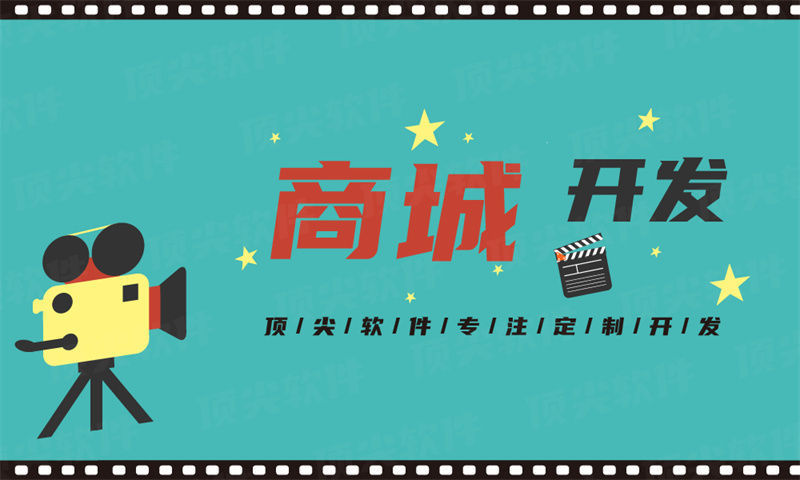 河南物联网系统开发解决方案与功能计划书