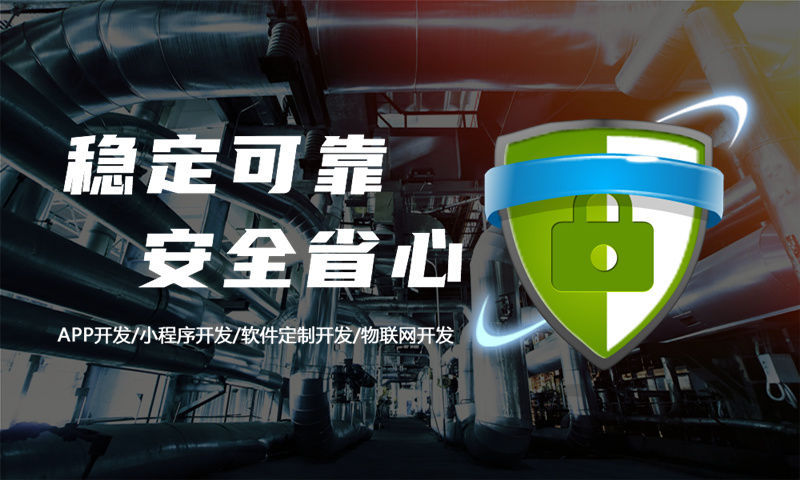 扬州分销商城系统开发：破解企业获客难、转化低、增长慢的利器