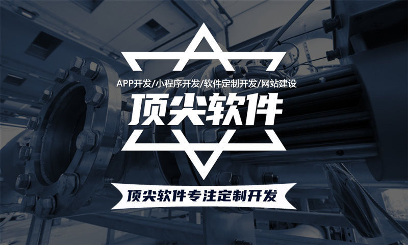南京企业网站建设如何破局企业发展困境