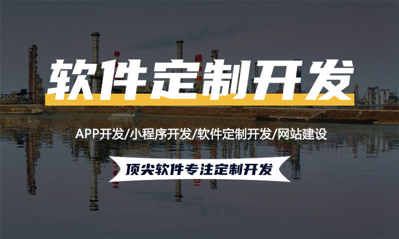 南京企业网站建设：破解企业发展困境的数字利器