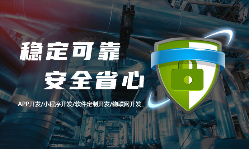 南京企业网站建设为何成为破局突围的关键一步？