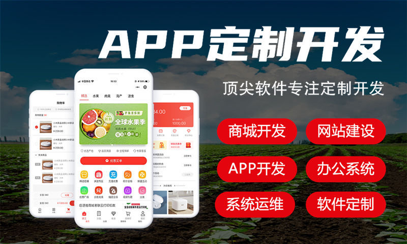南京企业网站建设：破局传统营销困境，打造数字化增长新引擎