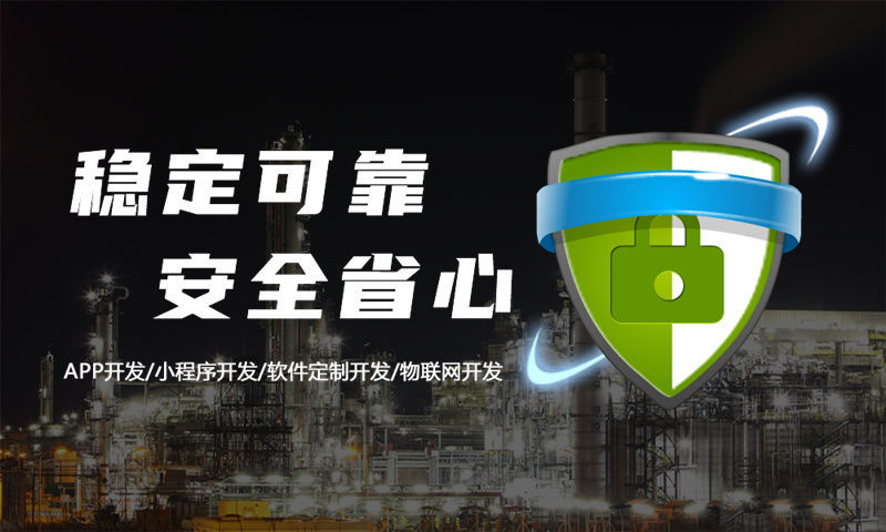 南京广告系统开发解决方案：功能模块详解与技术实现路径