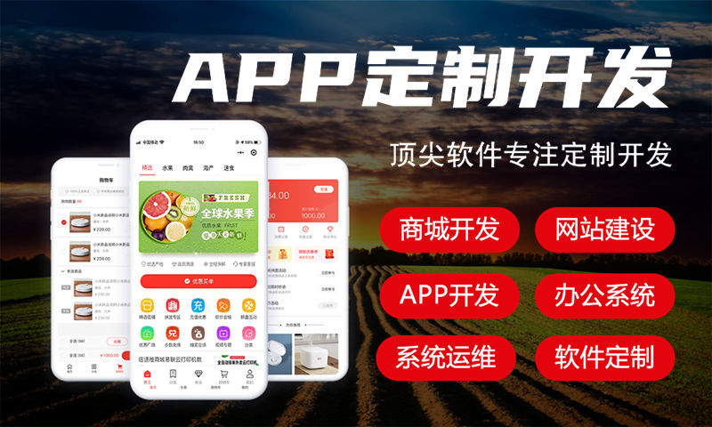 南京企业网站建设：破解经营困局的数字利器，助力本地企业弯道超车