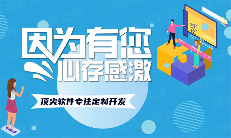 南京企业网站建设：破解传统营销困局的数字化利器