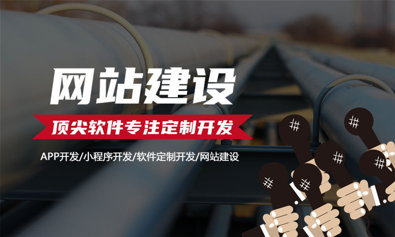 南京元气甄选商城系统现成模式解决方案